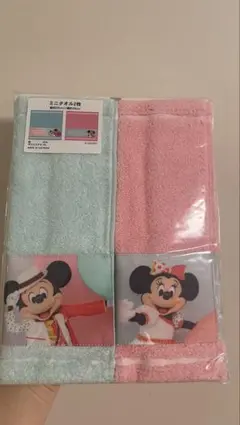 Item thumbnail for item c252c324-4ec5-4c30-85ce-55dc26c56218