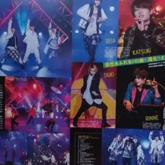 Myojo　7 MEN 侍　切り抜き