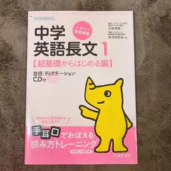 Item thumbnail for item 364b2f24-7d0e-4d43-bbe7-6d8d551f3c38