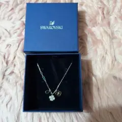 未使用新品☆Swarovski☆ 幸運のクローバーネックレス