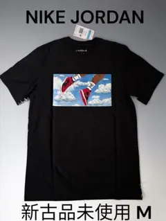 新古品 未使用 美品 ナイキ ジョーダン Tシャツ 黒 M ジャンプマン