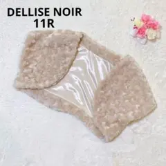 Item thumbnail for item c9bf403a-7095-4270-99c4-cc30dd8129b9