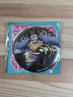 ワンピース ONEPIECE クロコダイル 輩缶バッジ 第25弾 EGGHEAD