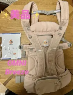 Item thumbnail for item d2c7932c-84fc-41e2-928f-417dbe040e3e