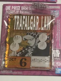 ワンピースベースショップ 一番くじ トラファルガーロー ONE PIECE
