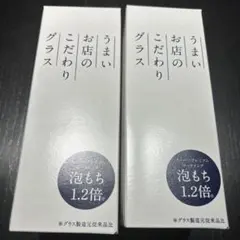 Item thumbnail for item 600dcd86-87a2-42a8-81d7-5f75e66f53ee