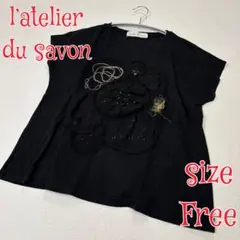 l'atelier du savon ブラック Tシャツ サイズFreeのサムネイル
