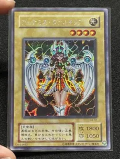 2026年最新】デュナミスヴァルキリアの人気アイテム - メルカリ