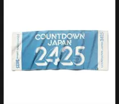 たかぼう様 リクエスト 2点 まとめ商品