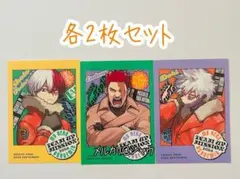 轟焦凍　荼毘　エンデヴァー　各2枚セット　ヒロアカ　最強ジャンプ