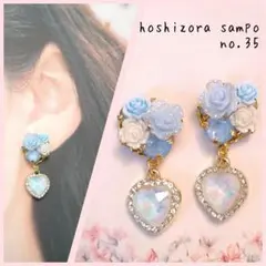 ✴no.35✴　ハンドメイドピアス・イヤリング