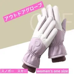 Item thumbnail for item 360705b8-a72c-4d60-868a-bf5806ad3edb