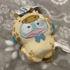 ハンギョドン どうぶつ着ぐるみマスコット キリン編