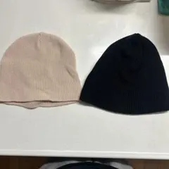 ニット帽 ベージュ ネイビー 2点セット ばらうりかのう