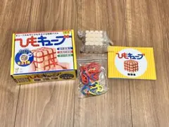 木製パズル 知育玩具