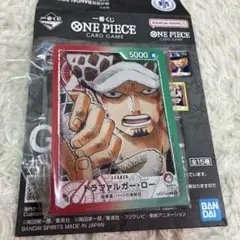 一番くじ ワンピース G賞 カードデザインアクリルスタンド　トラファルガー・ロー