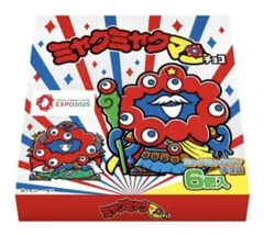 Item thumbnail for item 5c89bb9c-b866-46f5-befe-23e083419742