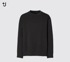 ユニクロ +J ドライスウェットシャツ（長袖）　ブラック　XL