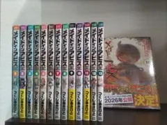 2025年最新】メイドインアビス 全巻の人気アイテム - メルカリ