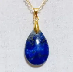 Item thumbnail for item 1446f82c-d808-4744-8c0e-a6c0a7893d71