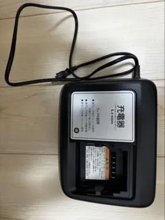 BRIDGESTONE 電動自転車用バッテリー B400充電器セット - メルカリ