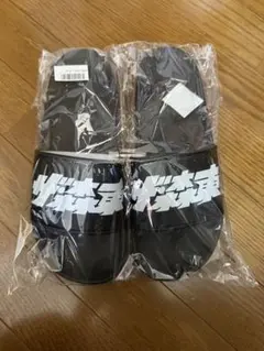 2026年最新】森東 さらばの人気アイテム - メルカリ