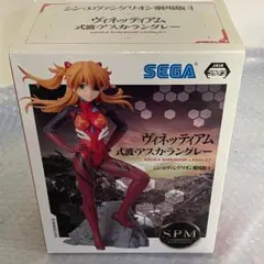 Item thumbnail for item 76122774-d8b0-4183-8137-726e4cafb2a6