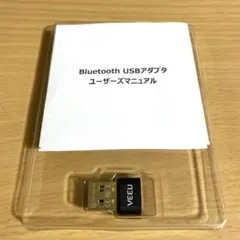 VEEU Bluetoothアダプタ 5.4 Bluetooth USBアダプタ