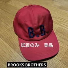 【試着程度】ブルックスブラザーズ　ベースボールキャップ　B.B. レッド