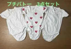 Item thumbnail for item 4a63b7a8-e8a8-4b6f-a0fb-b1474dfd4e0e