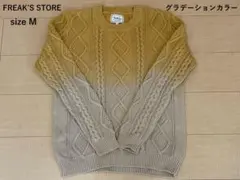 Item thumbnail for item fe81cd79-4fca-4a60-81f4-18ec0446fb08