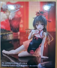 2026年最新】結城美柑 Desktop Cute チャイナドレスの人気アイテム