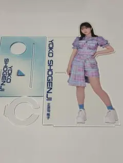 2026年最新】正源司 ペンライトの人気アイテム - メルカリ
