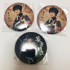 刀ミュ  篭手切江  缶バッジセット