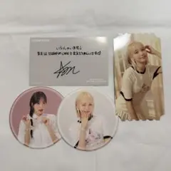 LE SSERAFIM ルセラ チェウォン ウンチェ カフェ特典