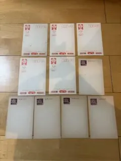 2026年最新】年賀はがき 昭和の人気アイテム - メルカリ