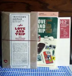 トラベラーズノート 限定LOVE AND TRIPレギュラー、ファイルセット