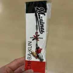 チーバくん×千葉ロッテマリーンズコラボストラップ