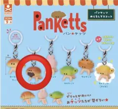 Panketts パンケッツ アンケッツ　めじるし