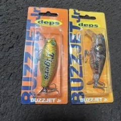 deps ルアー 4点セット NZクローラー スイートキラー他 - メルカリ