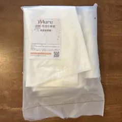 Item thumbnail for item cab3a108-017c-4b8d-9217-1c24c633b8d6