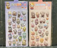 ラブブ　3Dぷくぷくシール2枚