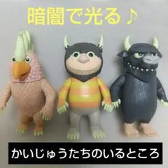 2026年最新】かいじゅうたちのいるところフィギュアの人気アイテム