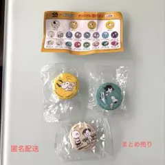 くら寿司✖️PEANUTS オリジナル缶バッジのサムネイル