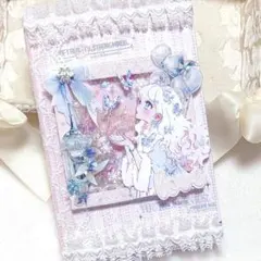 Item thumbnail for item 723ee373-4abc-49c4-a713-cfe6c9f958fd