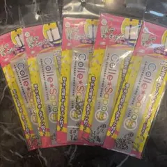 銀テ キーホルダー
