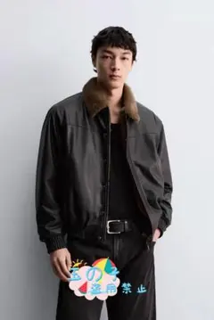 未使用ZARA リバーシブル フェイクレザージャケットM