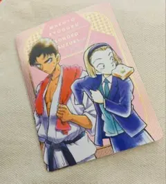 名探偵コナン トレーディンググラフィックコレクション2