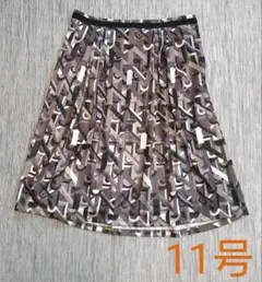 会社服⑨　スカート11号　ウエストゴムなし