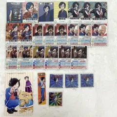 鬱先生 まとめ売り 2025年最新】インパクト・ユー 鬱先生の人気アイテム - メルカリ